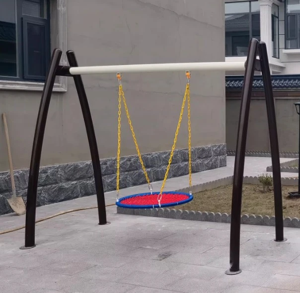 Rocking Horse Swing best
